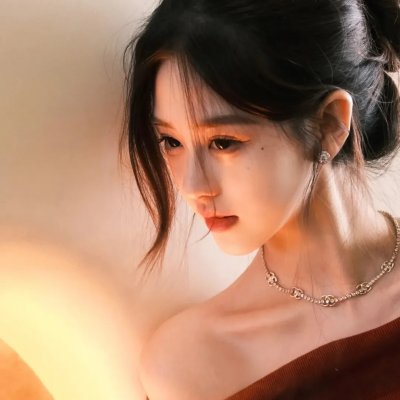 御花子